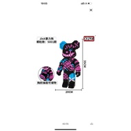 &lt; Gift &gt; BEARBRICK Bear Loved One Gift- LEGO BEARBRICK- LEGO Bear SIZE 35cm