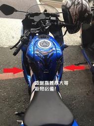 豬仔工坊GSX-R150 GSX-S150  油箱側貼~現貨 油箱防滑貼 油箱貼 止滑貼 3M背膠 立體小阿魯