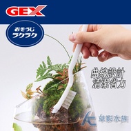 [AC Grass Shadow] GEX Five Flavor Small Tank Dual-Use Cleaning Brush [One] Algae Removal Scraper Fis