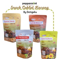 Detigaku Gluten-Free Chocolate Snack (100g) Healthy Snack/