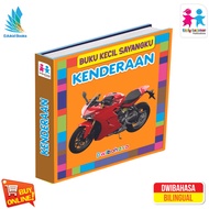 Buku Kecil Sayangku - Kenderaan - Book Board - Buku Kanak-kanak - Buku Imbas Bayi - Buku Imbas Kanak