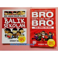 [PRELOVED] Bro, Don't Like That La, Bro by Ernest Ng