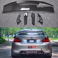 Car Styling GTS Carbon Fiber Modified Rear Spoiler Tail Wing For BMW 1M M3 E82 E87 E90 E92 E93 F30 F