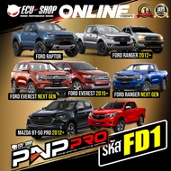 PNP PRO คันเร่งไฟฟ้า 10 ระดับควบคุมผ่านมือถือจาก ECUSHOP