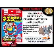 Daiso Rat Repellent/Penghalau tikus solid type 60g