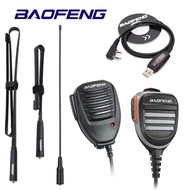 Speaker Mic / Programming Cable / NA-771, 47cm, 108cm Antenna For Baofeng Two Way Radio