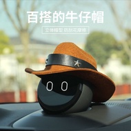 Weilai Car nomi Robot Western Cowboy Hat diy Car Interior Decorations es6 es8 Headdress Ornaments
