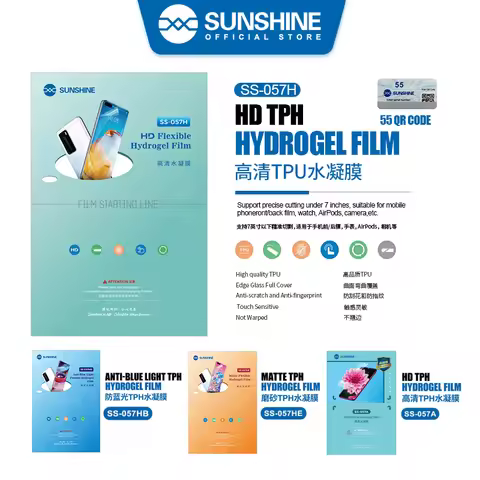 SUNSHINE SS-057H SS-057HB SS-057HE Hydrogel Film,SS-890c Film Cutting Machine, Mobile Phone Screen P
