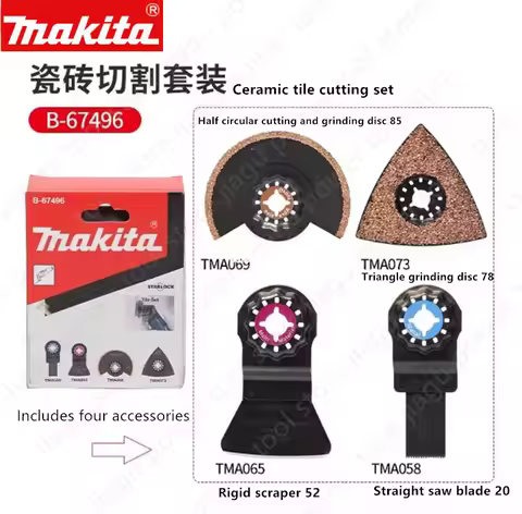 Makita B-67496 DTM52 DTM50Z DTM52Z DTM51Z TM30DZ TM3000C Starlock Multi Tool Carpentry Set Plunge Se