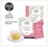Earth Mama 100% Organic increase breast milk Milkmaid Tea Milkmaid Tea, 16 Tea Bags