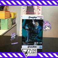 Banpresto Kaiju No. 8 Grandista Kaiju No. 8 Kafka Hibino Ver.