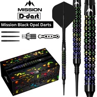 MISSION SOFT TIP DART - 20G Black Opal Darts 95% Tungsten   Black & Coral PVD SOFT TIP Dart