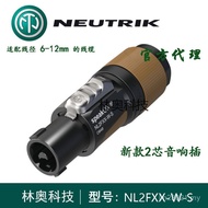 NL2FXX-W-S2NEUTRIK Connector Speaker Speaker Two-Core Speaker Uquke Plug Audio Core M1Z5