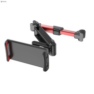 Car Back Seat Headrest Mount Holder for Tablet Phone Adjustable 205mm Big Clip Mouth 360 Rotation Ph