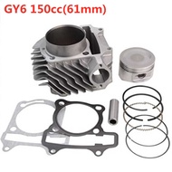Motorcycle Engine Accessories Scooter GY6150CC61mm Scooter 150cc Inclined Blade Cylinder