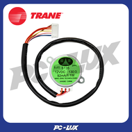 TRANE มอเตอร์สวิงแอร์ รุ่น E57