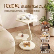 Cozy Small Room Layout Side Bedroom Bedside Table Balcony Potted Plant Rack Living Room Petals Small
