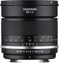 Samyang MF 85mm f/1.4 MK2 (Fuji X Mount)