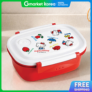 Hello Kitty | Kids Hello Kitty Old School Food Container m (H511332)