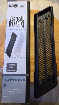 Playstation PS4 Pro 主機專用 散熱底座支架 (黑角)