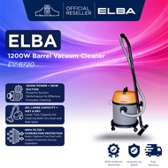 Elba 1200W Barrel Vacuum Cleaner EV-6720 | vacuum cleaner pembersih vakum 吸尘器 powerful suction premi