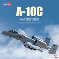 Hobby Boss 81796 American Fighter A-10C Thunderbolt II 1/48