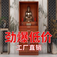 ✑Niche Altar, Standing Cabinet, Buddha Cabinet for Altar, Buddha Altar, God of Wealth, Bodhisattva