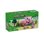 Compatible with Lego Minecraft 21268 Baby Pig House and Garden Assembled Building Block Toy Gift 312
