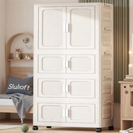 85CM Wide Thickened Children's Wardrobe Baby Storage Cabinet Plastic Closet Infant Storage Cabinet S