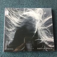 Parts Of Speech Dessa   (brand new  )   zeng