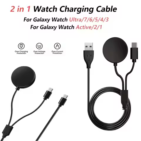 2 in 1 Fast Charging Cable USB-C For Samsung Galaxy Watch 7/6/5/4/3/2/1Classic Pro 5/4 Active Buds/L