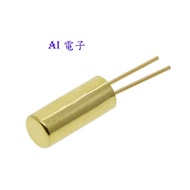 [AI Electronics] * (32-17) Ball Switch Vibration Sensor SW-520D Angle Tilt Anti-Reverse Copper Shell