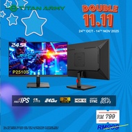 TITAN ARMY 25” FAST IPS QHD 240Hz 1ms 95%DCI-P3 HDR10 Gaming Monitor (P2510S)