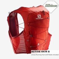 NEW💥🇫🇷 SALOMON ACTIVE SKIN 8 SET💥包括2 X500ml軟水樽💥越野跑背心遠足背心✅容量:8L 💥紅色 VALIAN✅超輕量柔軟舒適背囊✅適合越野登山/戶外日用背囊✅背囊