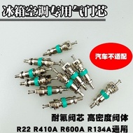 Air Conditioner Valve Refrigerator Fluorine Resistant Valve Core Gas Valve Core R22 R410A R600AR134A