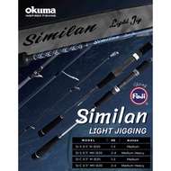 ❗❗ส่งฟรี❗❗ คัน Okuma Similan light jiging 2022 KM12.3441❗❗ราคาพิเศษ❗❗