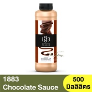 1883 ช็อกโกแลตซอส 500 มิลลิลิตร 1883 Chocolate Sauce 500ml. / ผลิตภัณฑ์ราดหน้าขนมรสช็อกโกแลต / ซอสช็