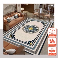 White Pattern Floor Mats - Size 2m x 3m