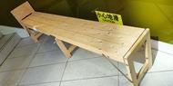 實木長椅，（可坐、可躺.....可折疊）還可加寬床位！