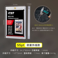 กล่องเก็บบอร์ดเกมแบบถูกระดับแม่เหล็กสำหรับการจัดแสดงการ์ด Pokemon NBA Superstar Card Game of Thrones