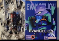 QMSV EVANGELION EVA-03