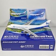 Geministar 1: 400 Great Wall Airlines B747-400F B-2428 Alloy Aircraft Model