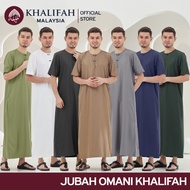 JUBAH LELAKI LENGAN PENDEK PLUS SIZE