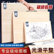 Solid Wood Hollow Drawing Board Engineering Drawing Drawing Board A2A3 Art Sketch Portable Sketch St