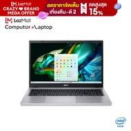 (ผ่อน 0% นาน 10 เดือน + แถมกระเป๋า Predator Canvas Backpack) Acer Aspire A315-510P-P330 / 15.6" / FHD / Pentium N200 / Ram 4GB / SSD 256GB / Intel UHD Graphics / Windows 11 Home (โน๊ตบุ๊ค)