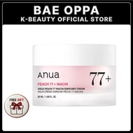 Anua Peach 77 Niacin Enriched Cream 50ml