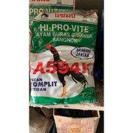 594K 591K bangkok chicken hobby feed 591K 594K 1kg