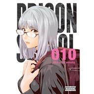 [PDF] Prison School | Volume 01-21 [COMPLETED] | Manga