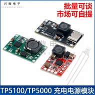 TP5100 TP5000 2A Charging Board Management Voltage Regulator Power Module 4.2V8.4V Single Dual Lithi