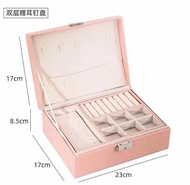 [JC Mall] Jewellery storage box / Jewellery Organizer